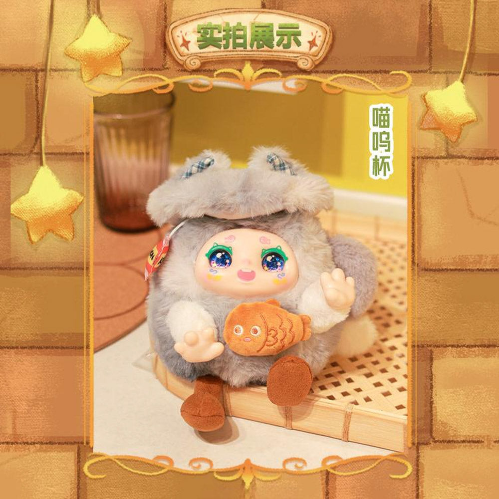 Kimmon Warming Time Plush Soft toy Blind Box