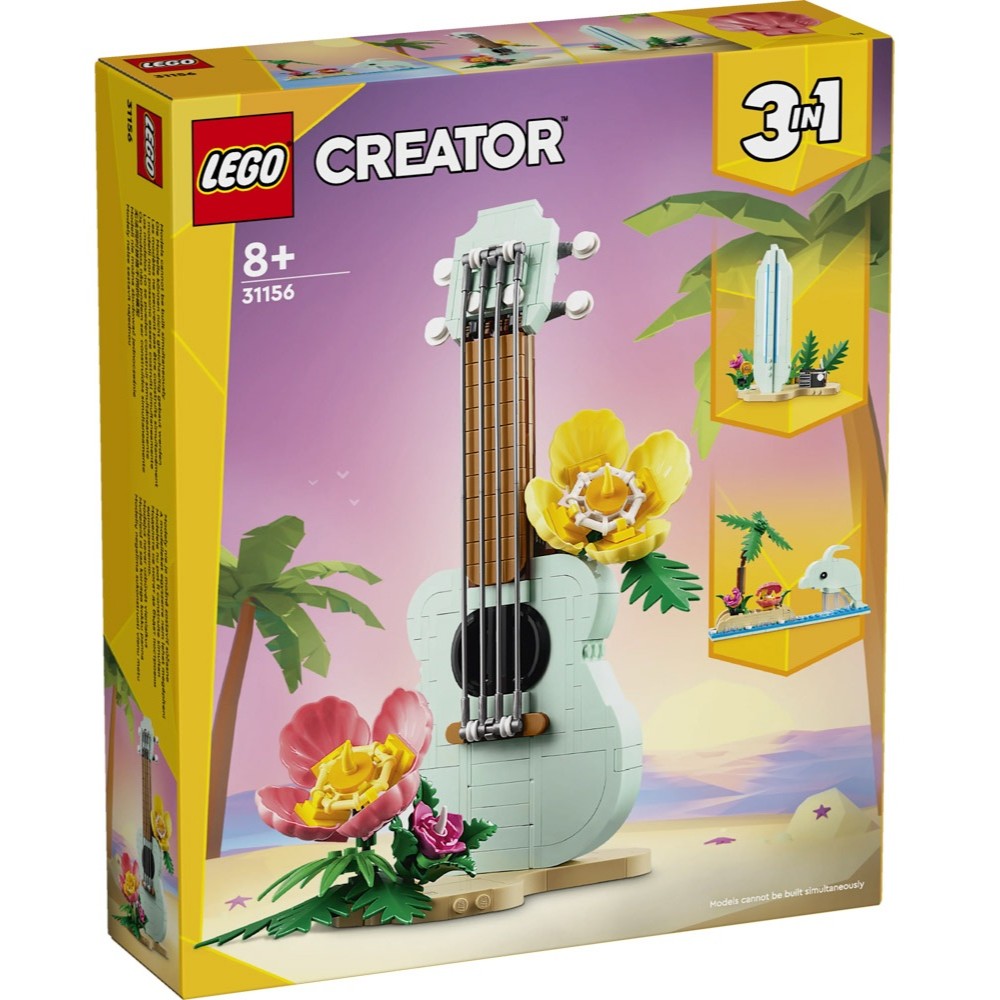 LEGO 31156 Creator Tropical Ukulele set in packaging