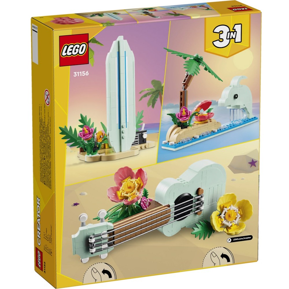 Back packaging of the LEGO 31156 Creator Tropical Ukulele set