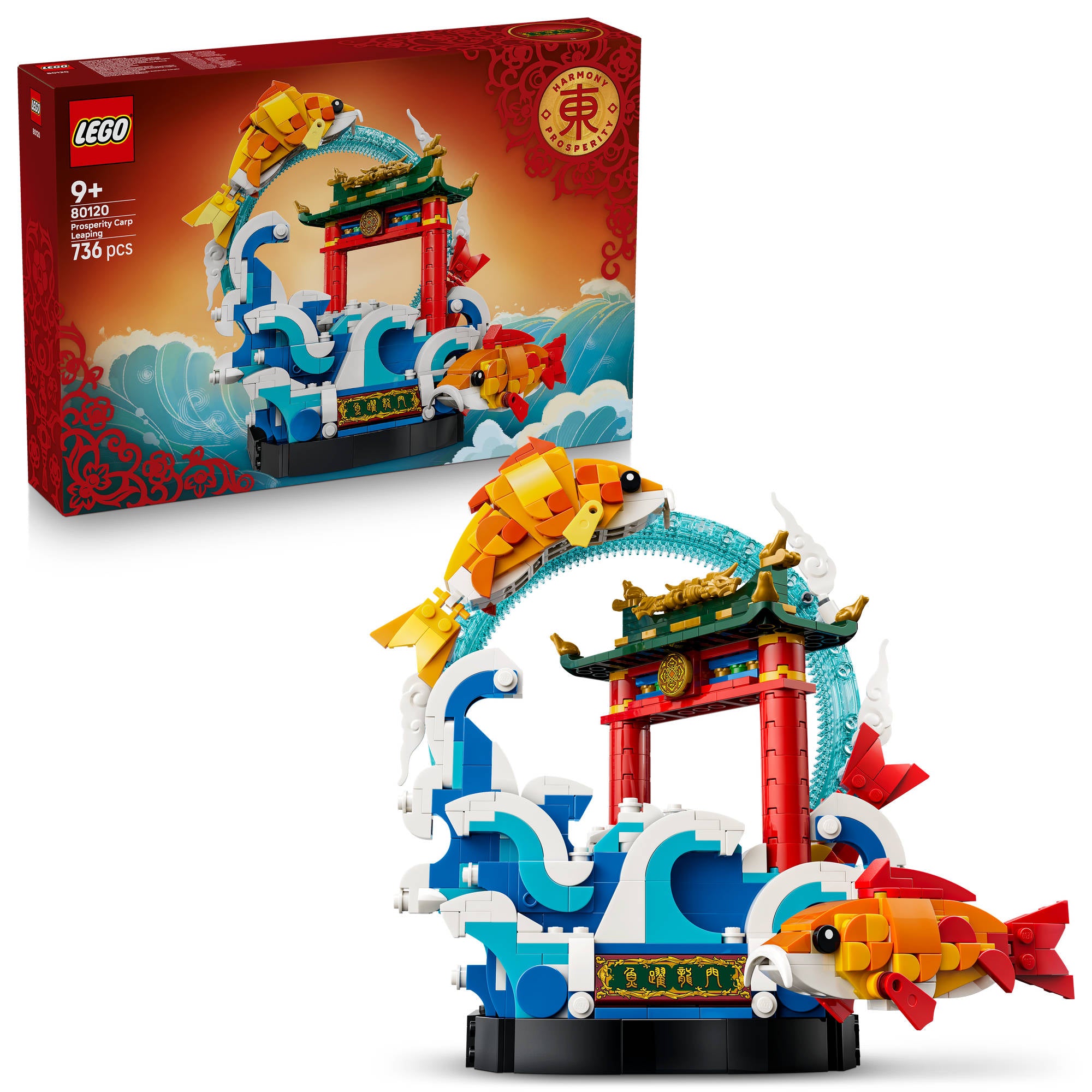LEGO 80120 Prosperity Carp Leaping Set in packaging, and assembled