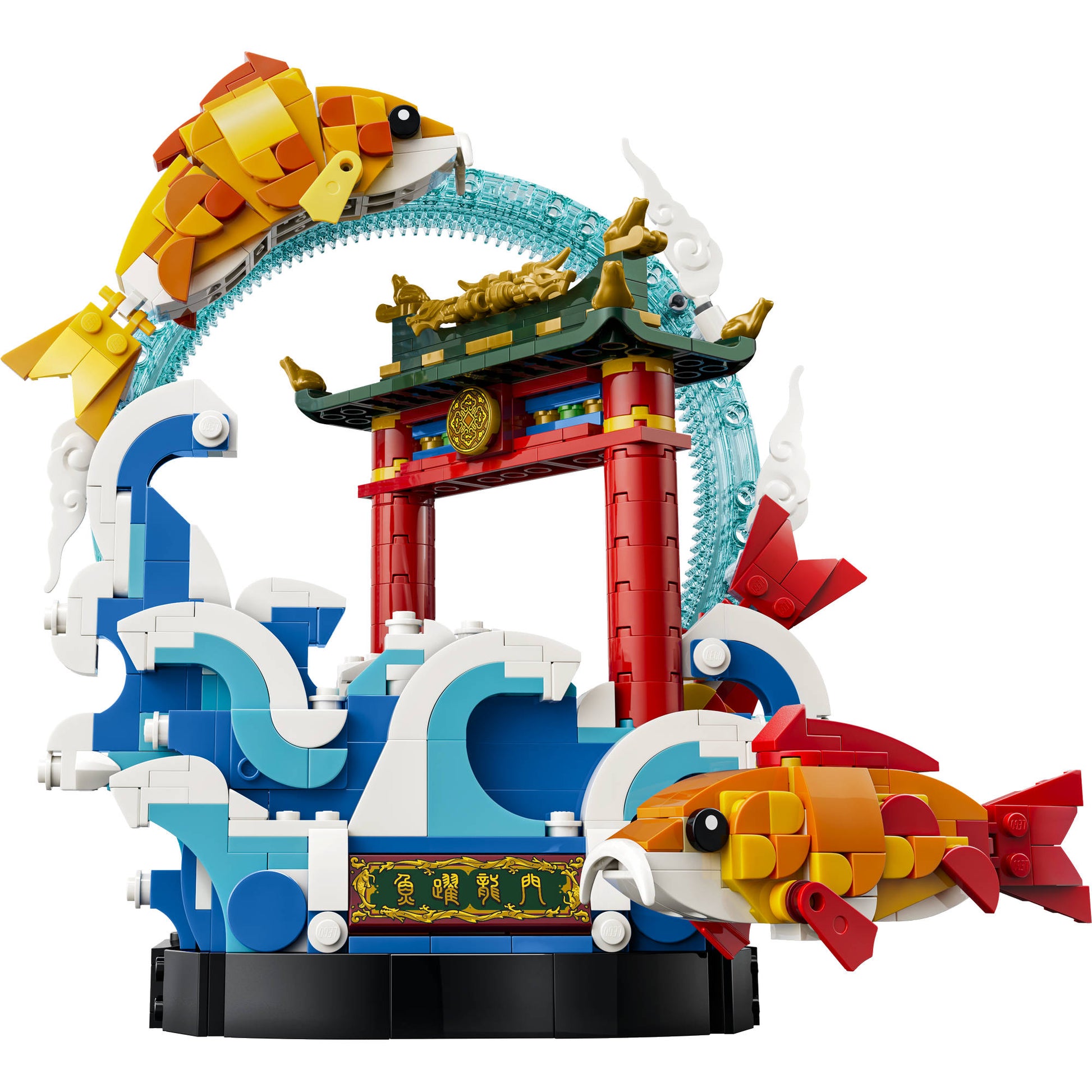 Assembled LEGO 80120 Prosperity Carp Leaping Set