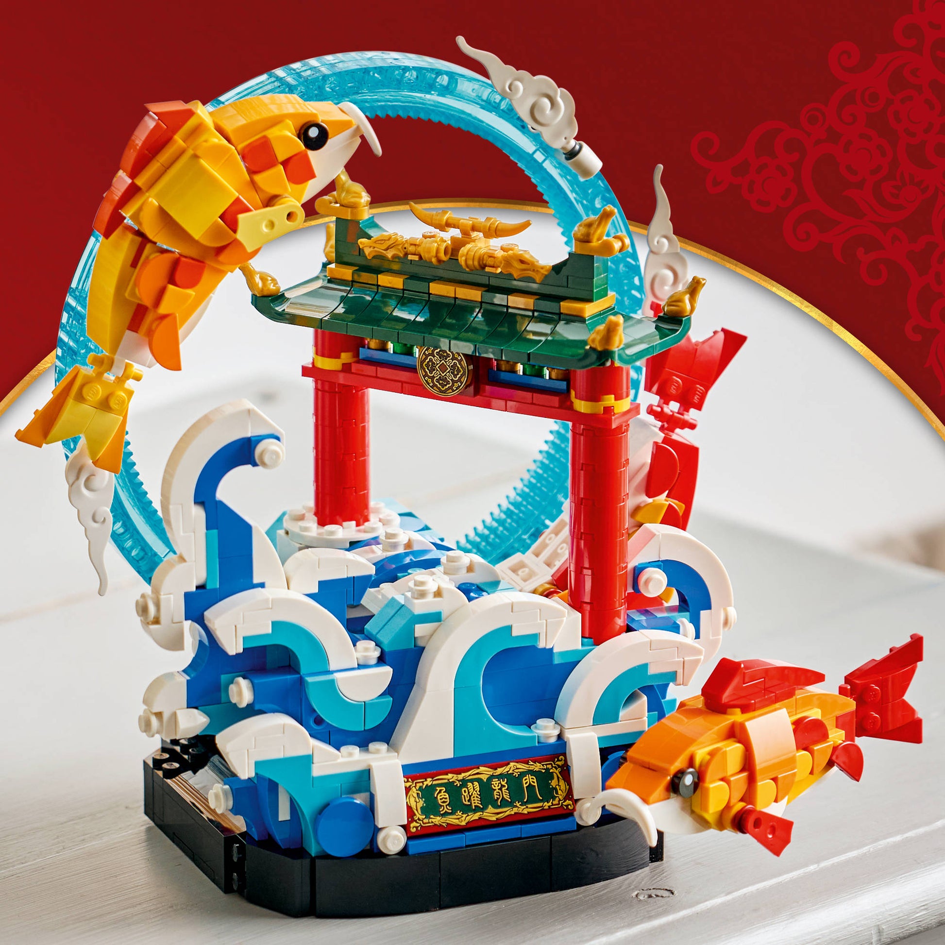Assembled LEGO 80120 Prosperity Carp Leaping Set