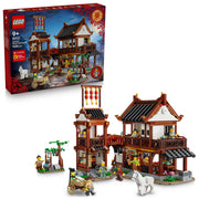 LEGO 80121 Ancient Moon Gazing Inn Set in packaging, and assembled