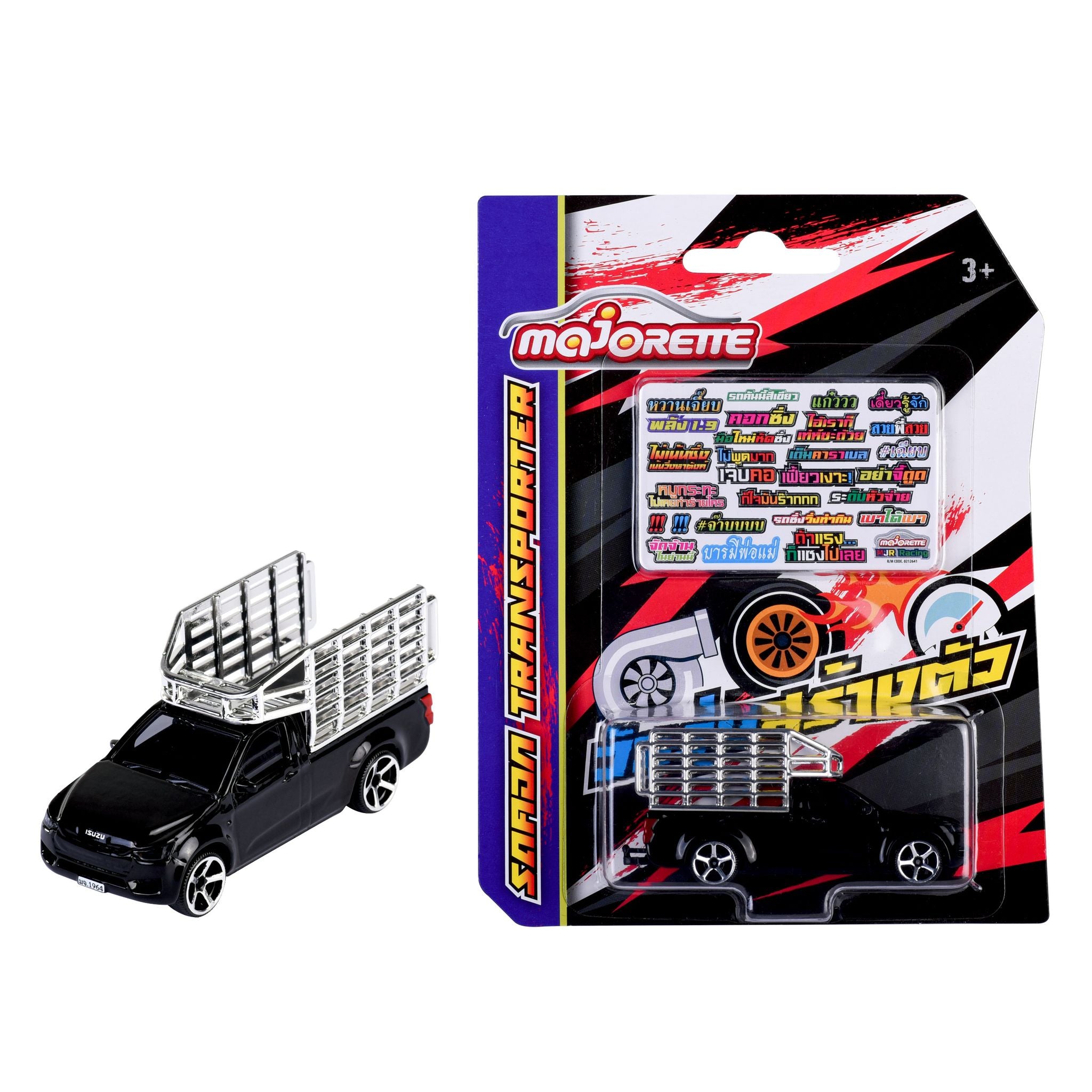 Majorette Isuzu D-Max Edition Black