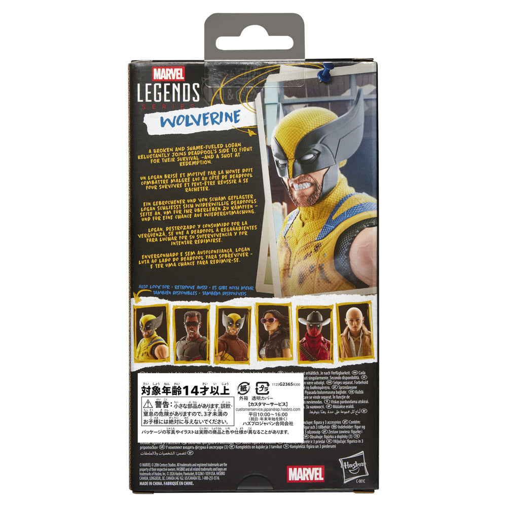 Marvel Legends Series Deadpool & Wolverine Action Figure - Battle Yellow Wolverine
