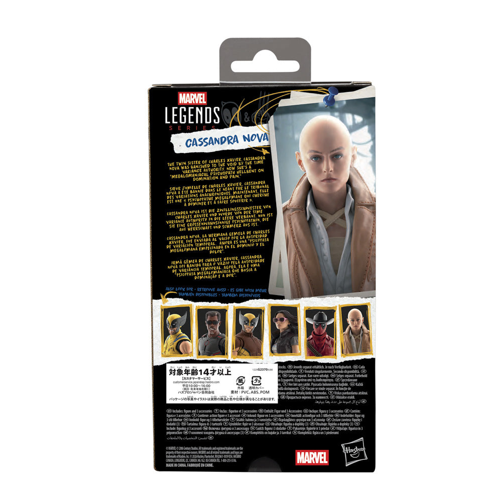 Marvel Legends Series Deadpool & Wolverine Action Figure - Cassandra Nova - Toyworld NZ
