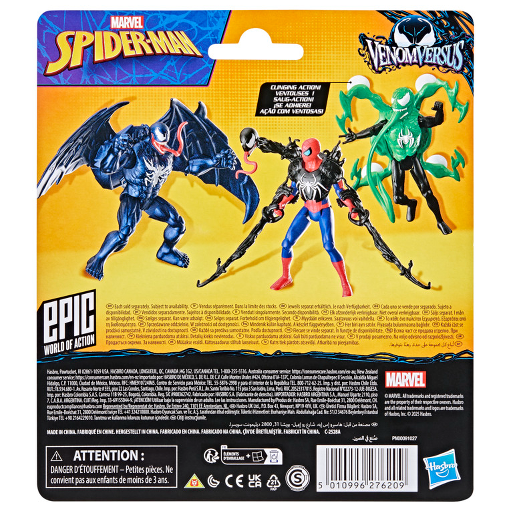 Marvel VenomVersus Miles Morales Action Figure