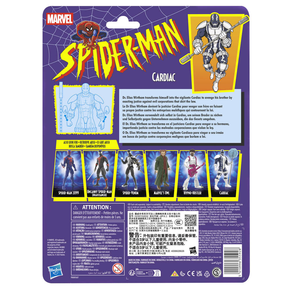 Marvel Legends Series Spider-Man Action Figure - Retro Cardiac
