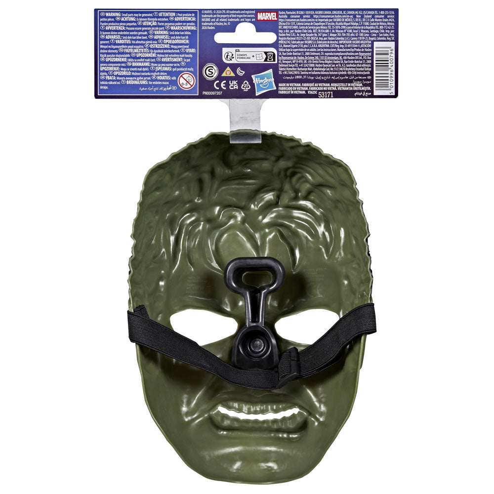 Marvel Spider-Man Brand New Day Spider-Man Role Play Mask for kids dress-up