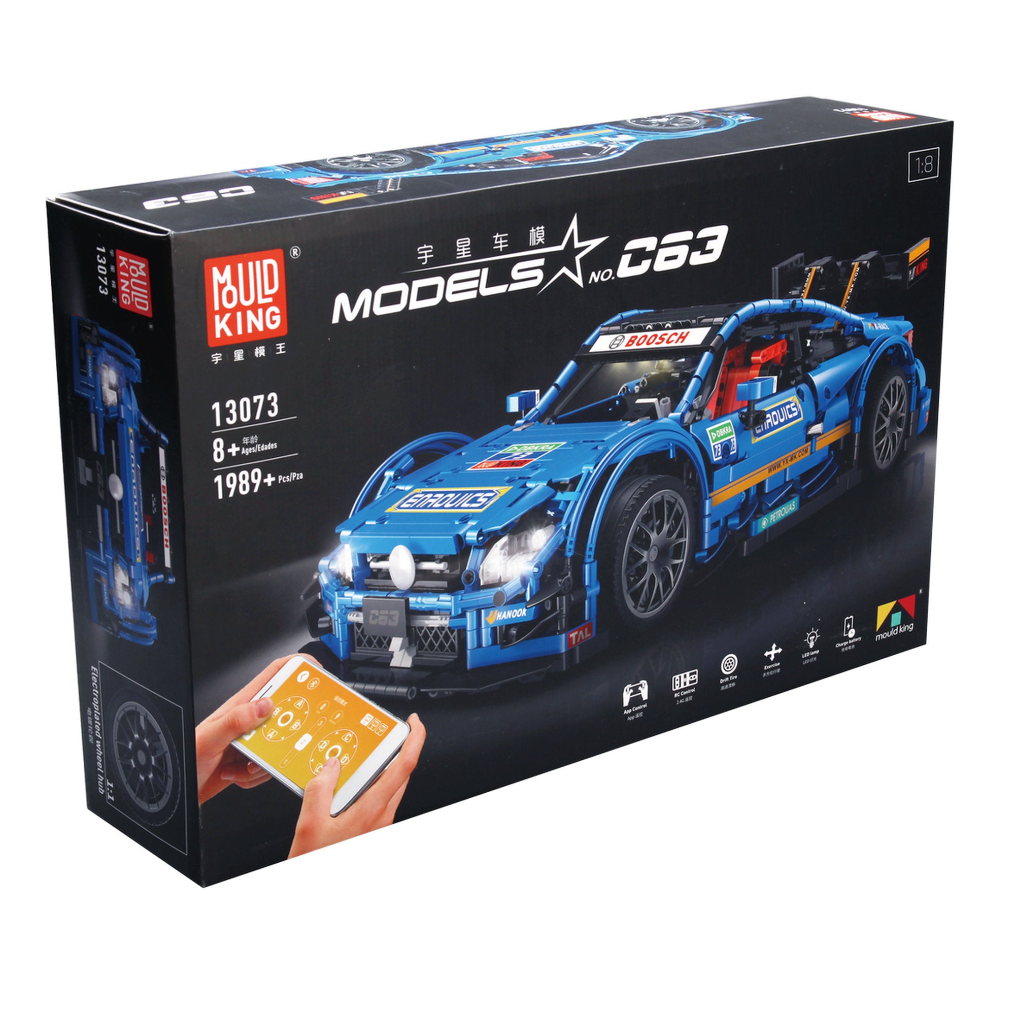Mould King 13073 C63 DTM Racing Remote controlled Car Model Building Set, in packaging