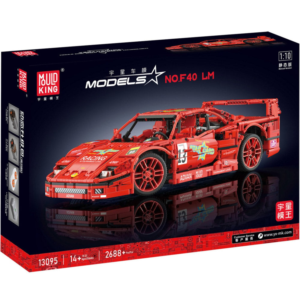 Mould King 13095 F40 Limited Edition Race Remote Control Car Building Kit, in packaging