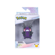 Pokemon Select 30th Anniversary Glitter 3 Inch Battle Figure Morpeko