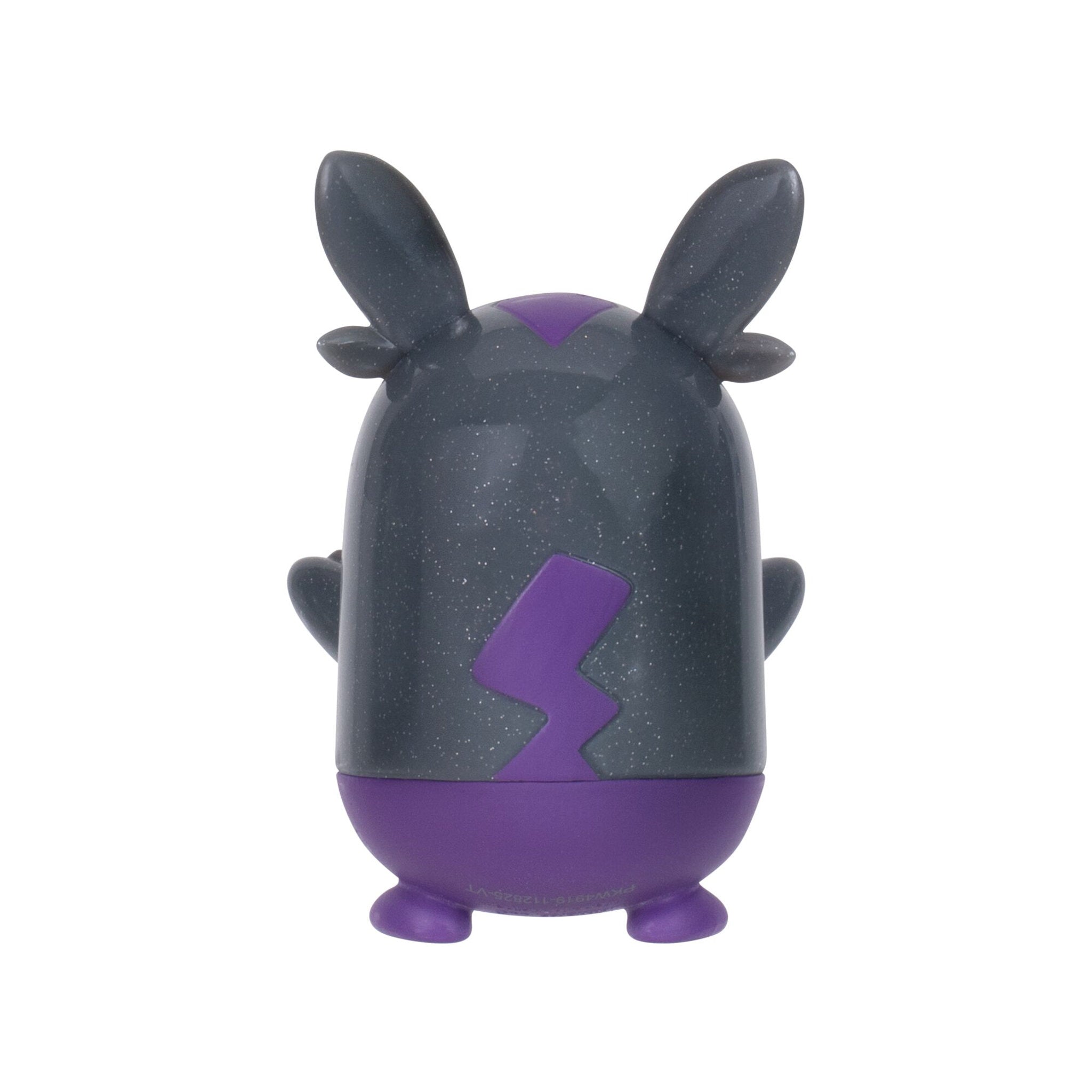 Pokemon Select 30th Anniversary Glitter 3 Inch Battle Figure Morpeko