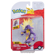 Pokemon Battle Feature Figure - Toxtricity figure toy.