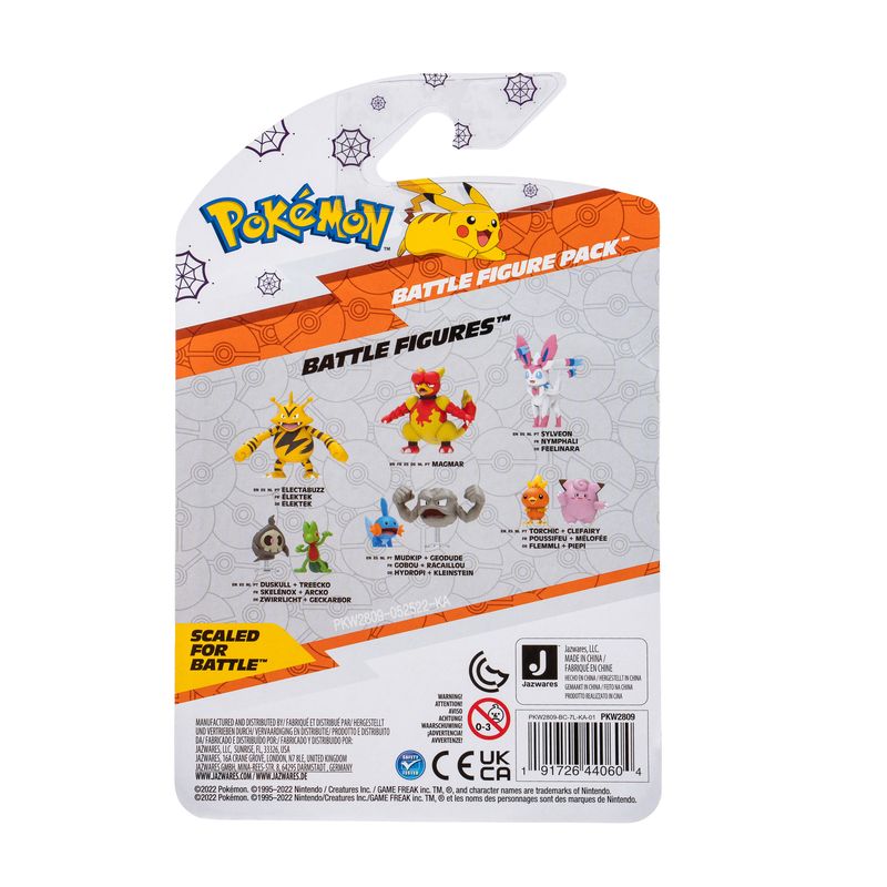 Pokemon Halloween Battle Figure 2 Pack Mimikyu + Squirtle
