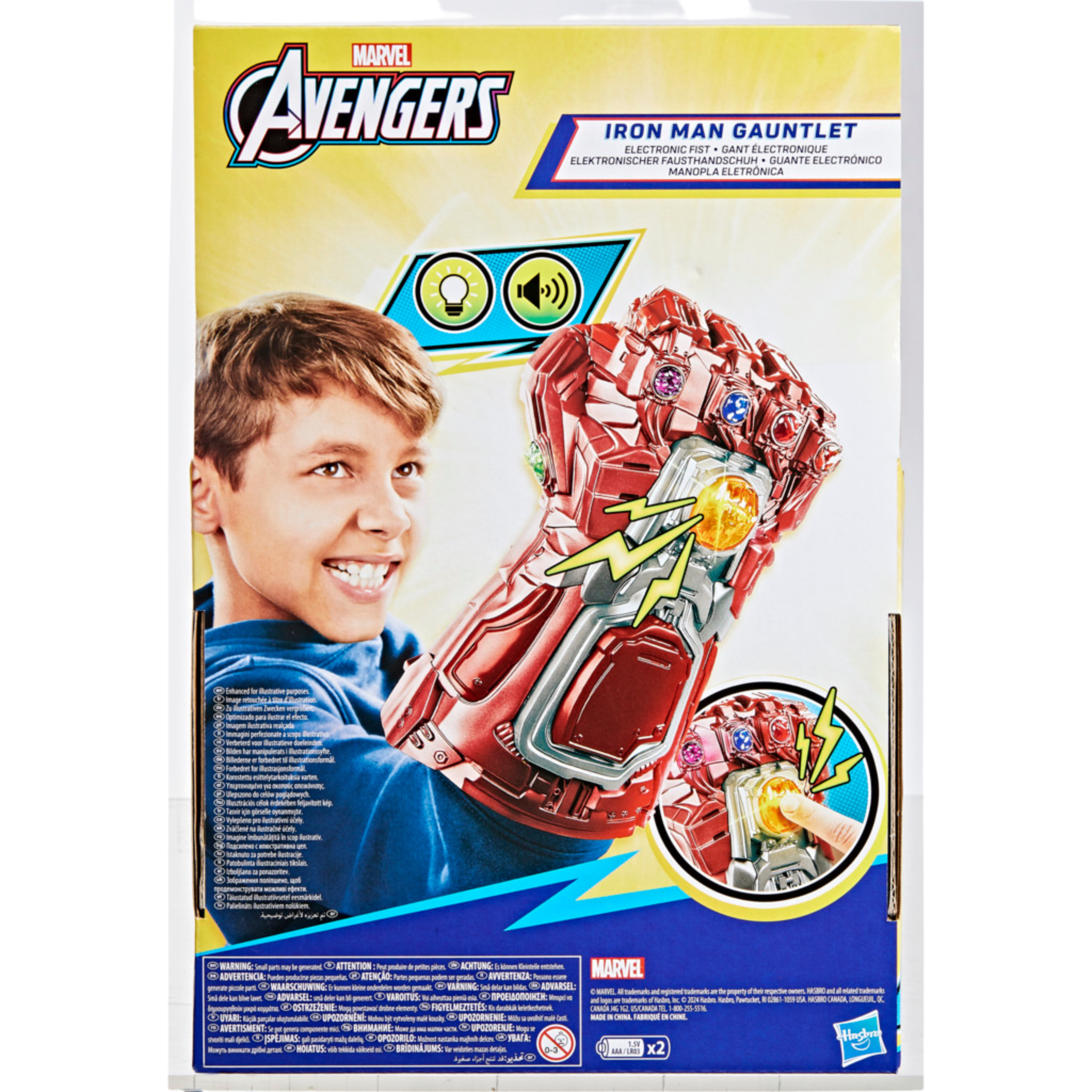 Marvel Avengers: Endgame Red Infinity Gauntlet Electronic Fist