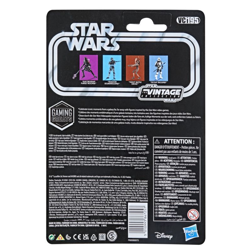 Star Wars 3.75 Inch(9cm) Vintage Figure Electrostaff Purge Trooper