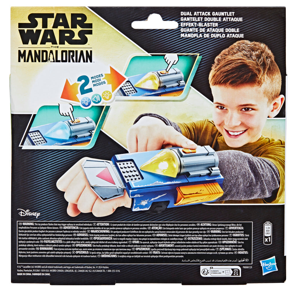 Star Wars The Mandalorian Dual Attack Gauntlet