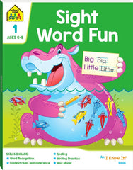 School Zone I Know It Sight Word Fun Workbook