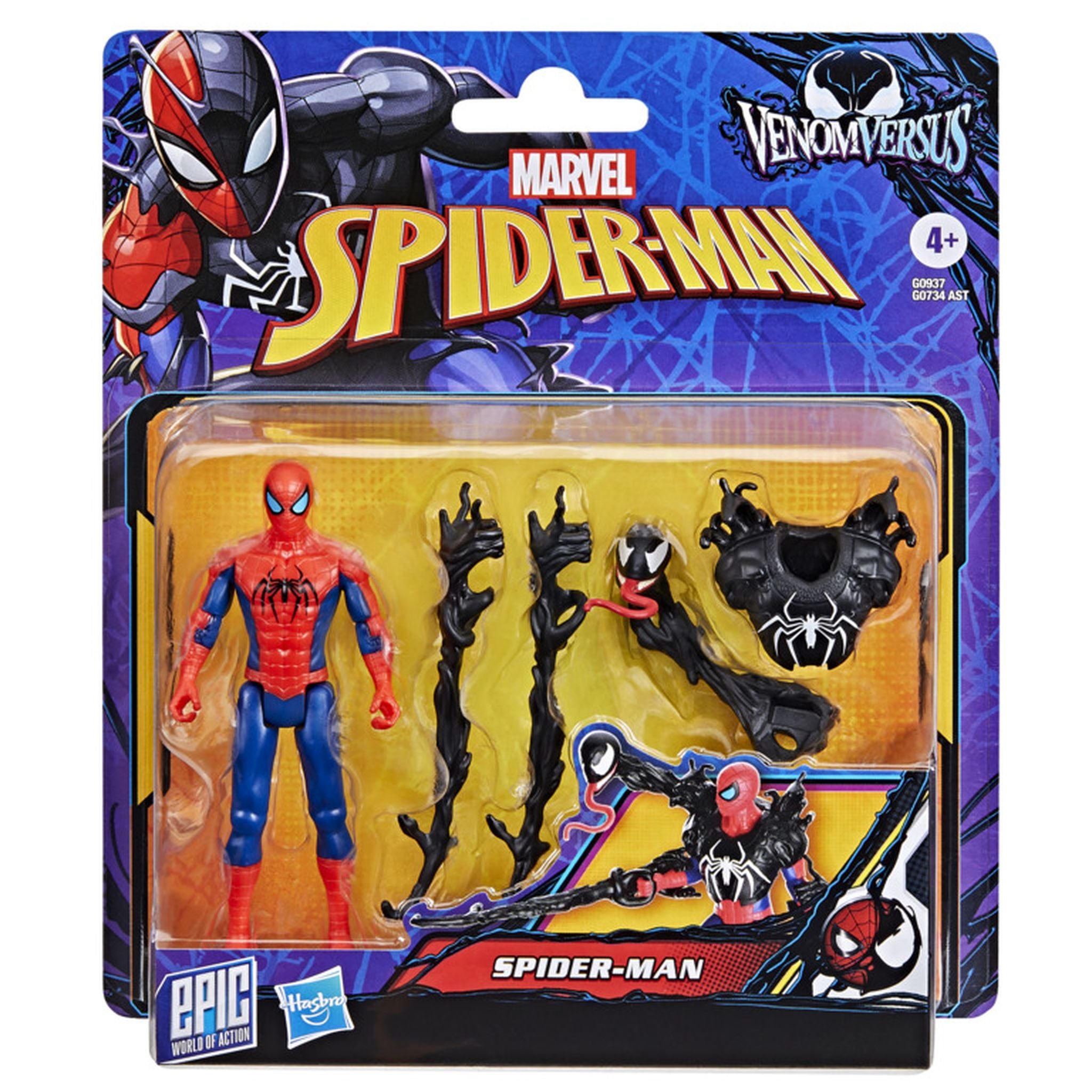 Spiderman Venomversus Spiderman Deluxe Figure