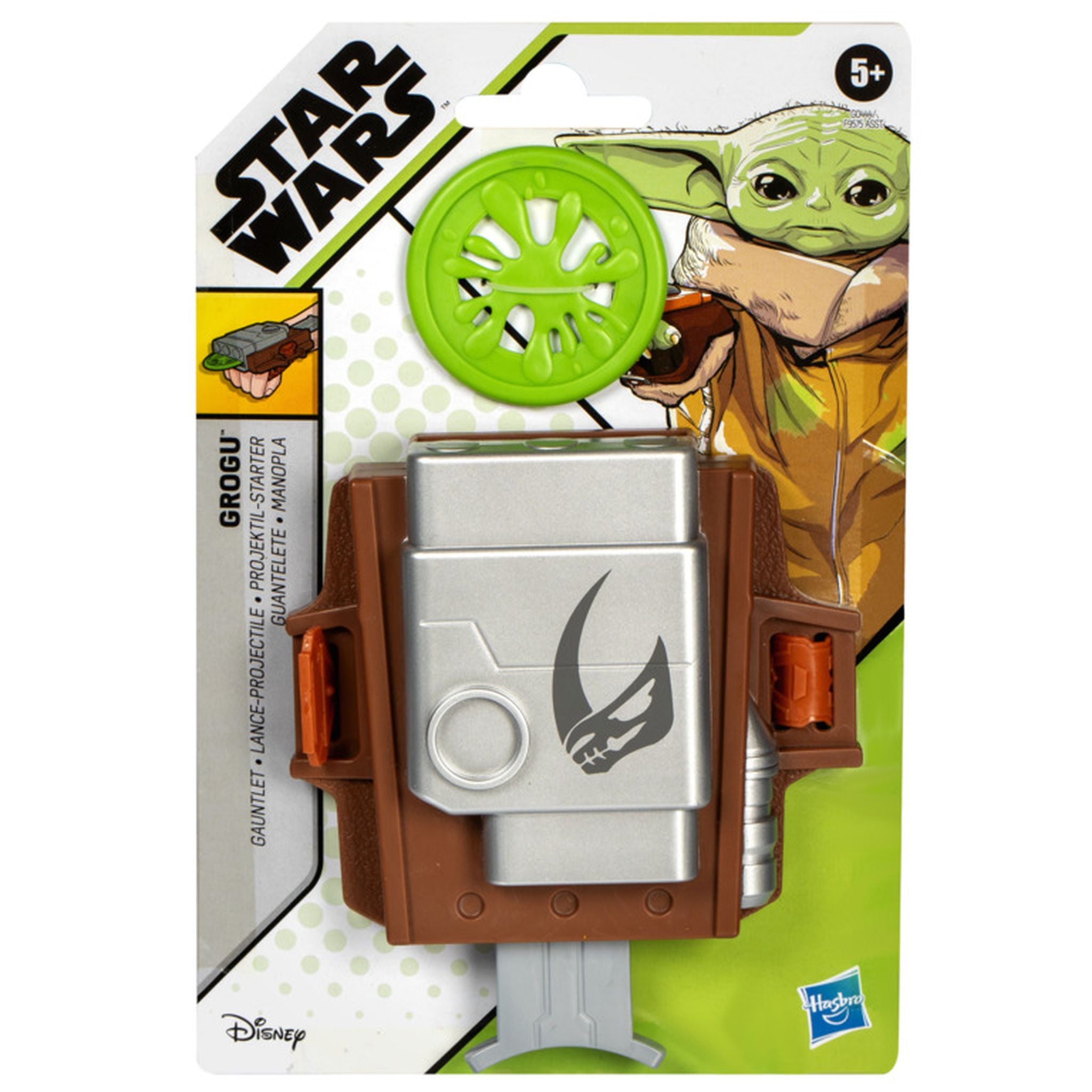 Star Wars Role Play Grogu Gauntlet Disc Shooter