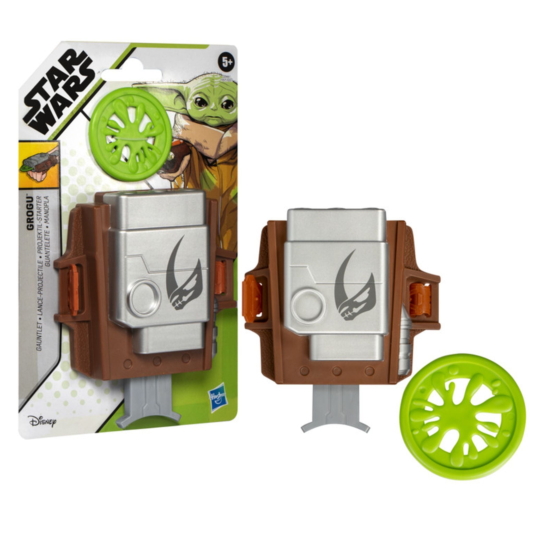 Star Wars Role Play Grogu Gauntlet Disc Shooter
