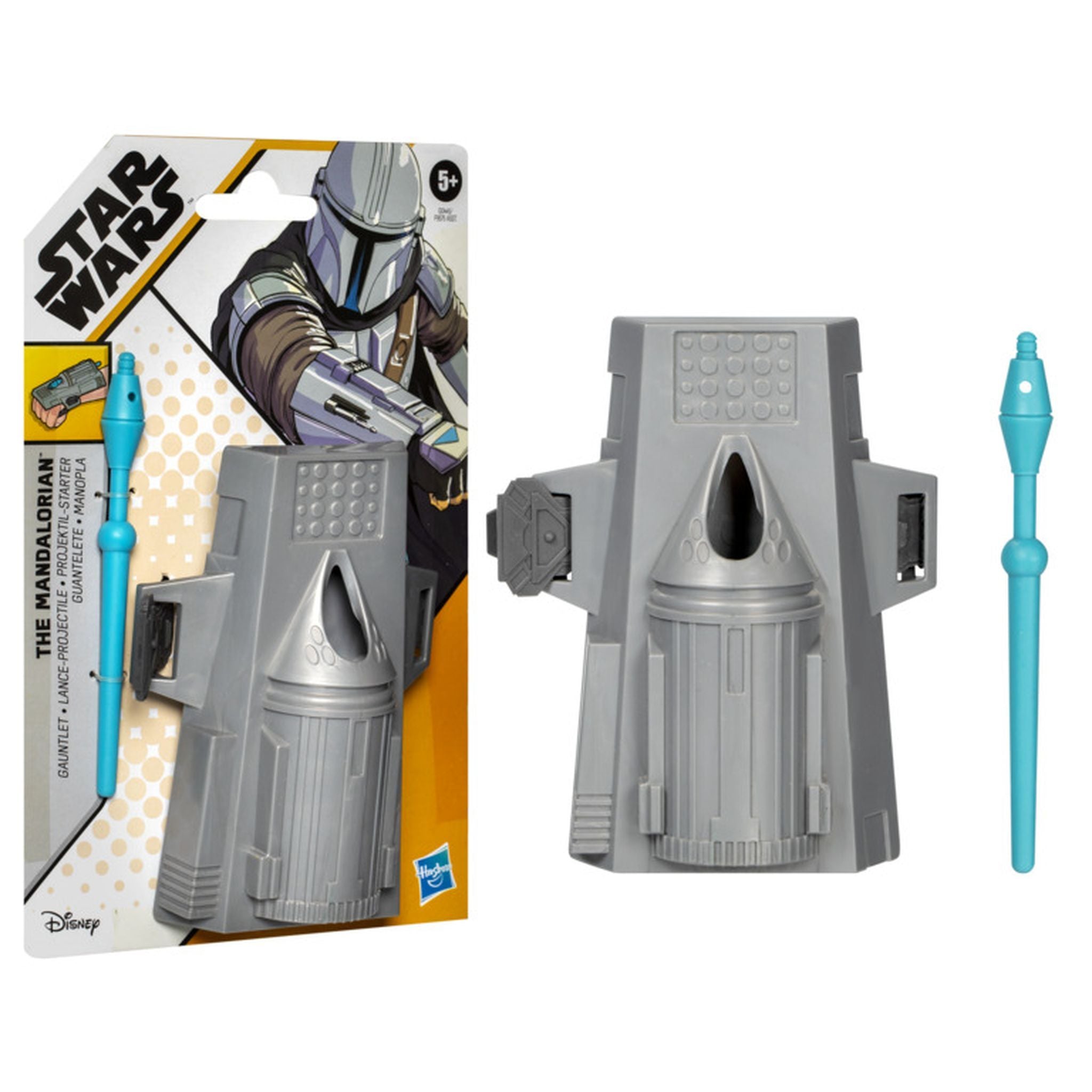 Star Wars Role Play Mando Gauntlet Shooter