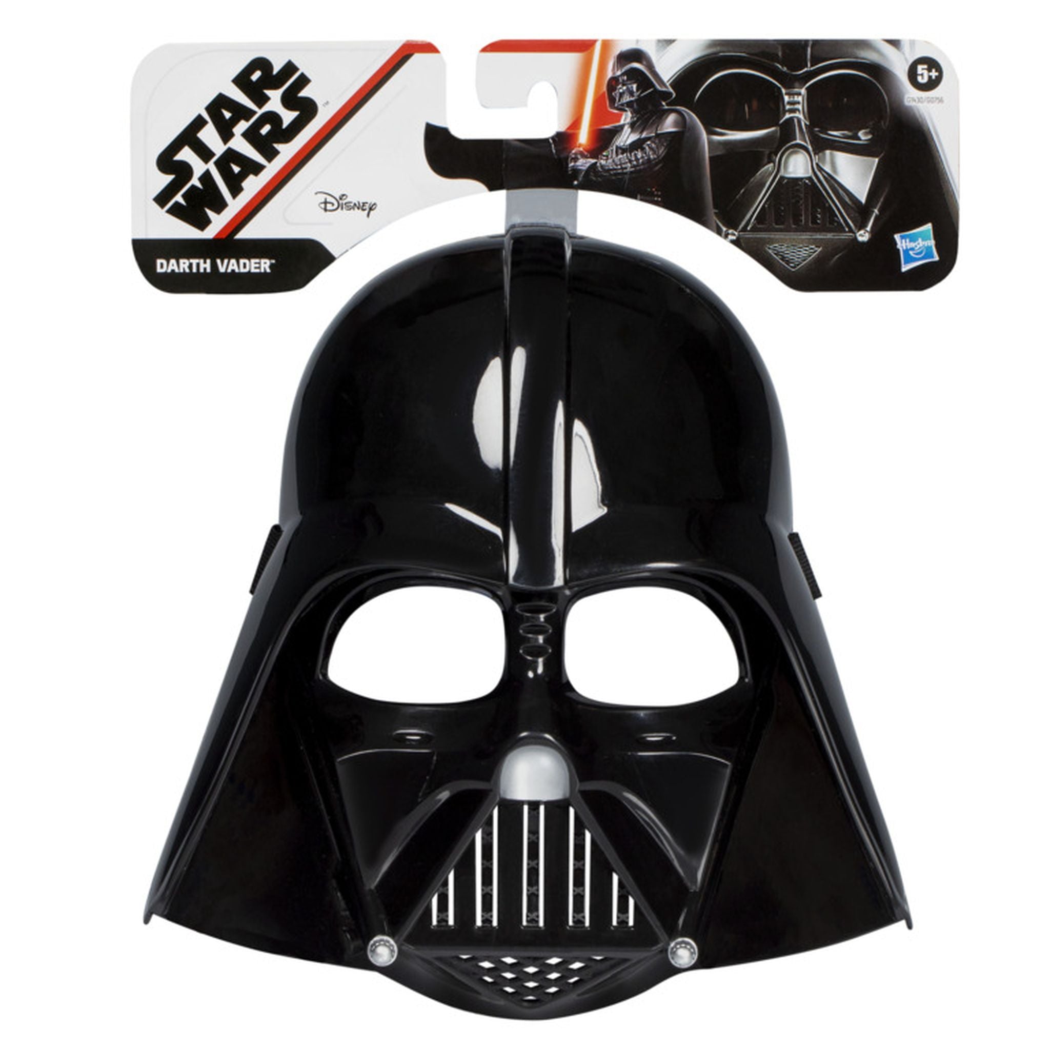 Star Wars Basic Mask Darth Vader