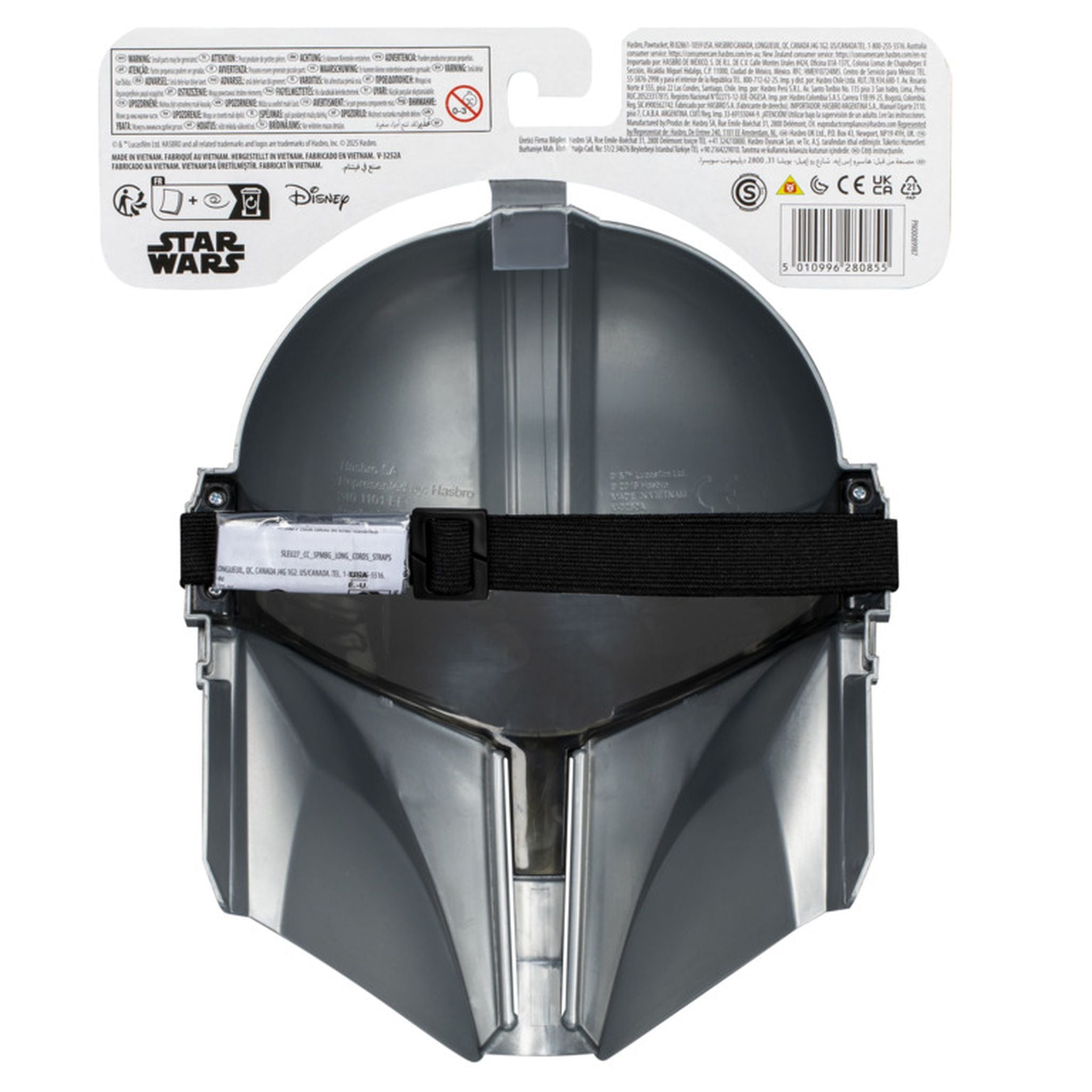 Star Wars Basic Mask Mandalorian