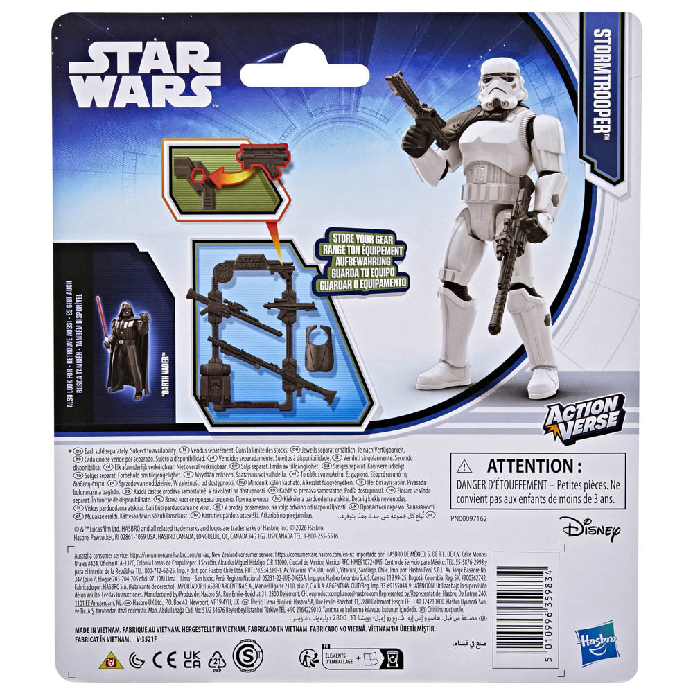 Star Wars ActionVerse Basic Saga Figure Stormtrooper figure toy