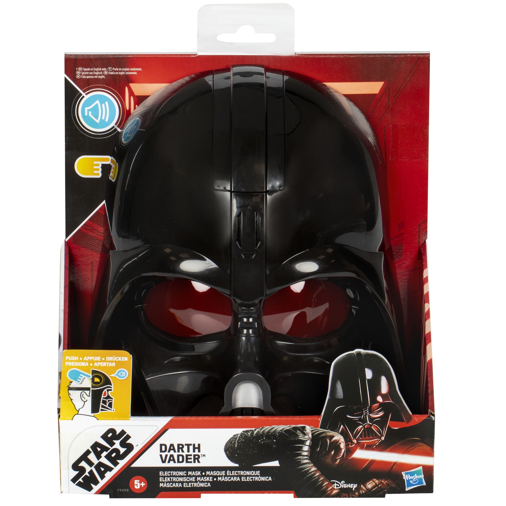 Star Wars Darth Vader Electronic Mask in box