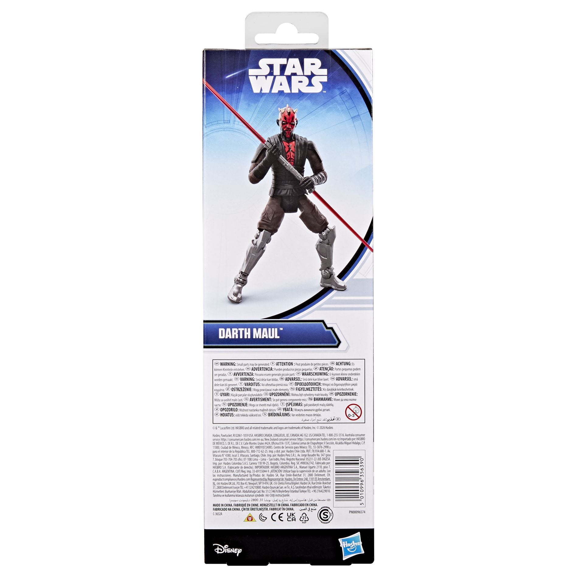 Back of Star Wars Titan Series Action Figure Darth Maul box