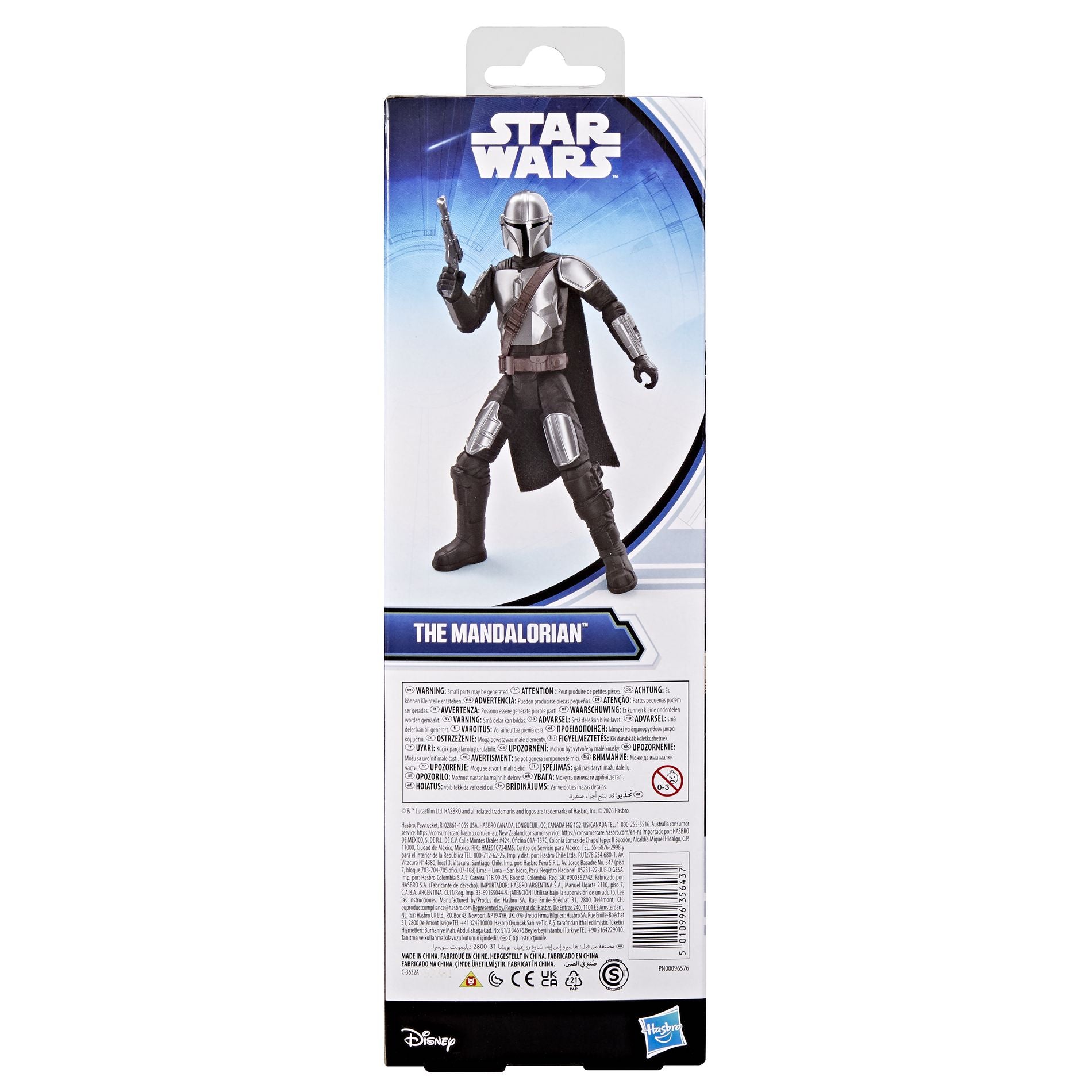 Back of Star Wars Titan Series Action Figure Mandalorian in box