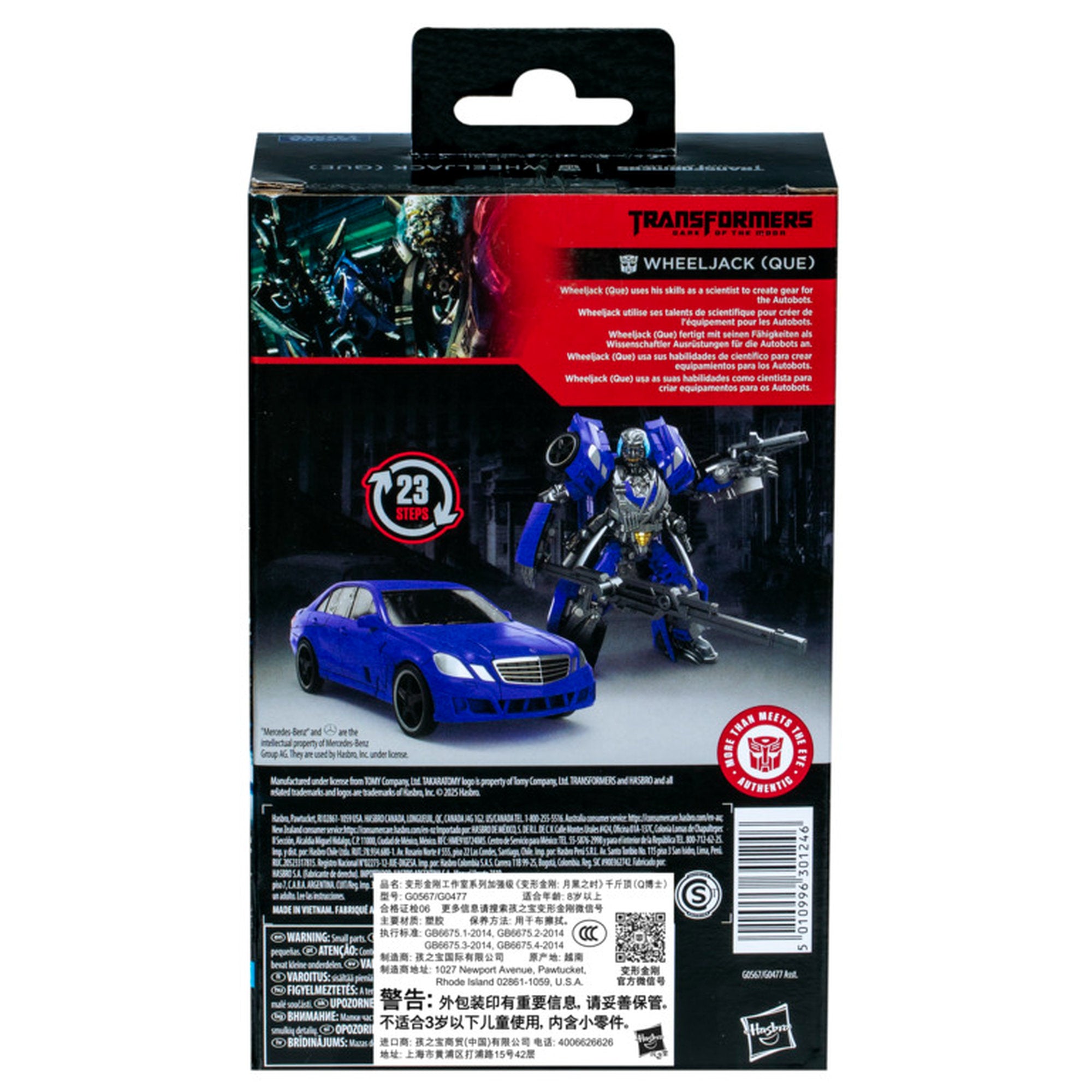 Transformers Studio Series Deluxe 5.5 Inch Action Figure - Dark of the Moon Wheeljack Que