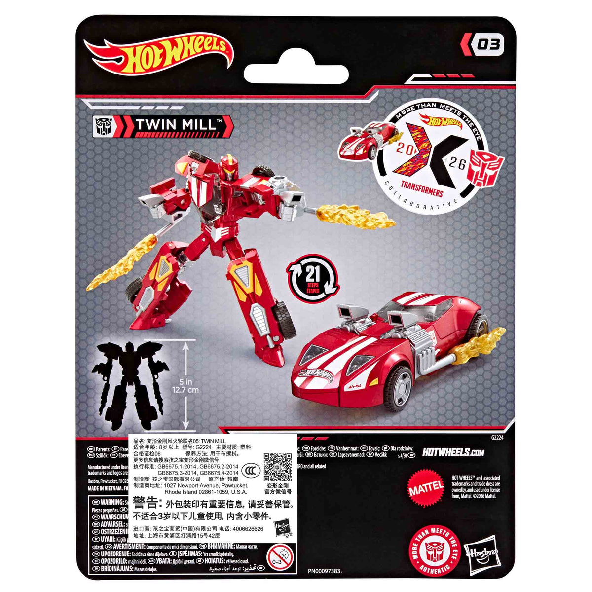 Transformers Generations Collab Hot Wheels Twin Mill - Toyworld NZ
