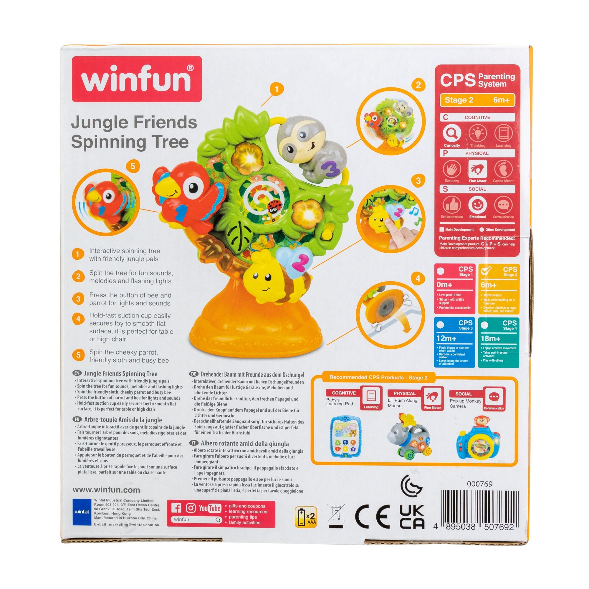 Winfun Jungle Friends Spinning Tree