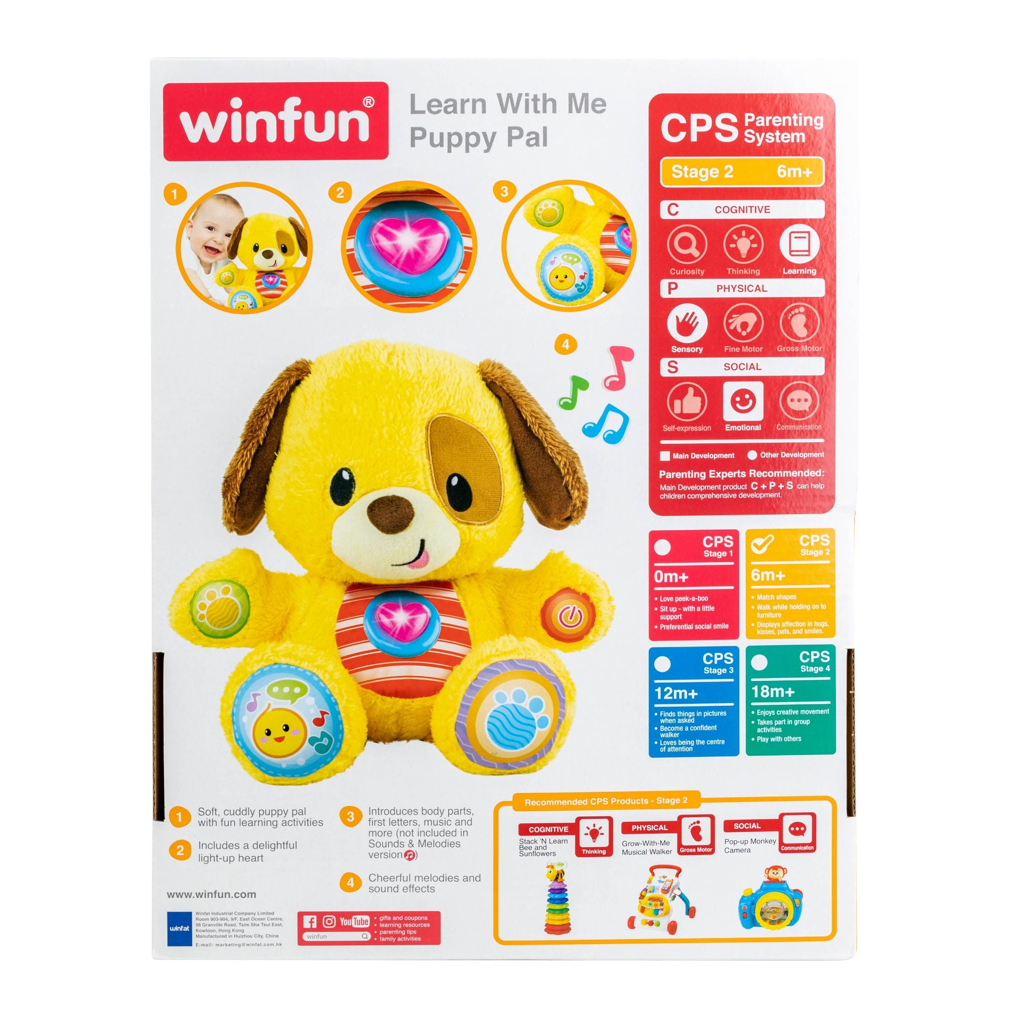 Winfun Learn With Me Puppy Pal