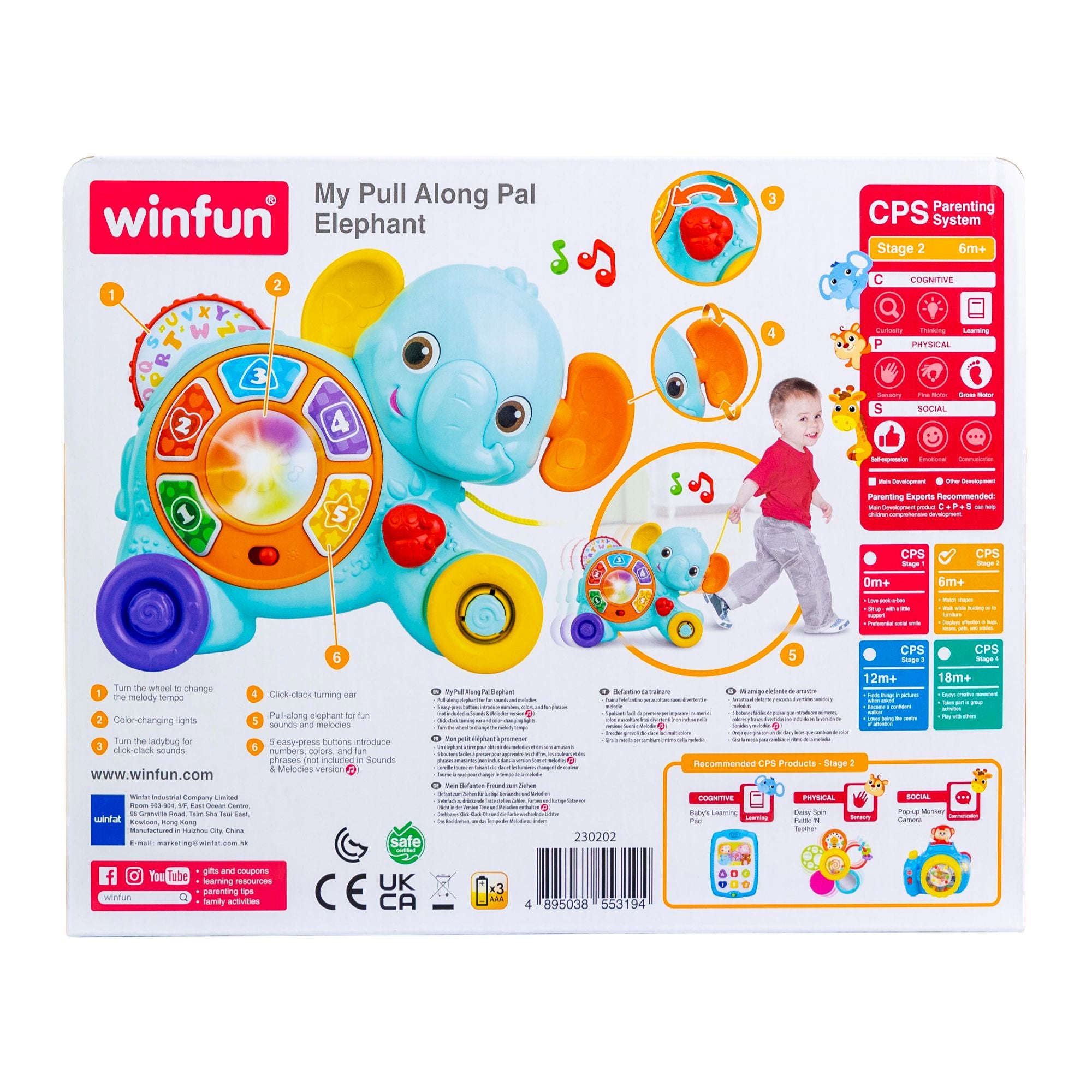 Winfun My Pull Along Pal Elephant