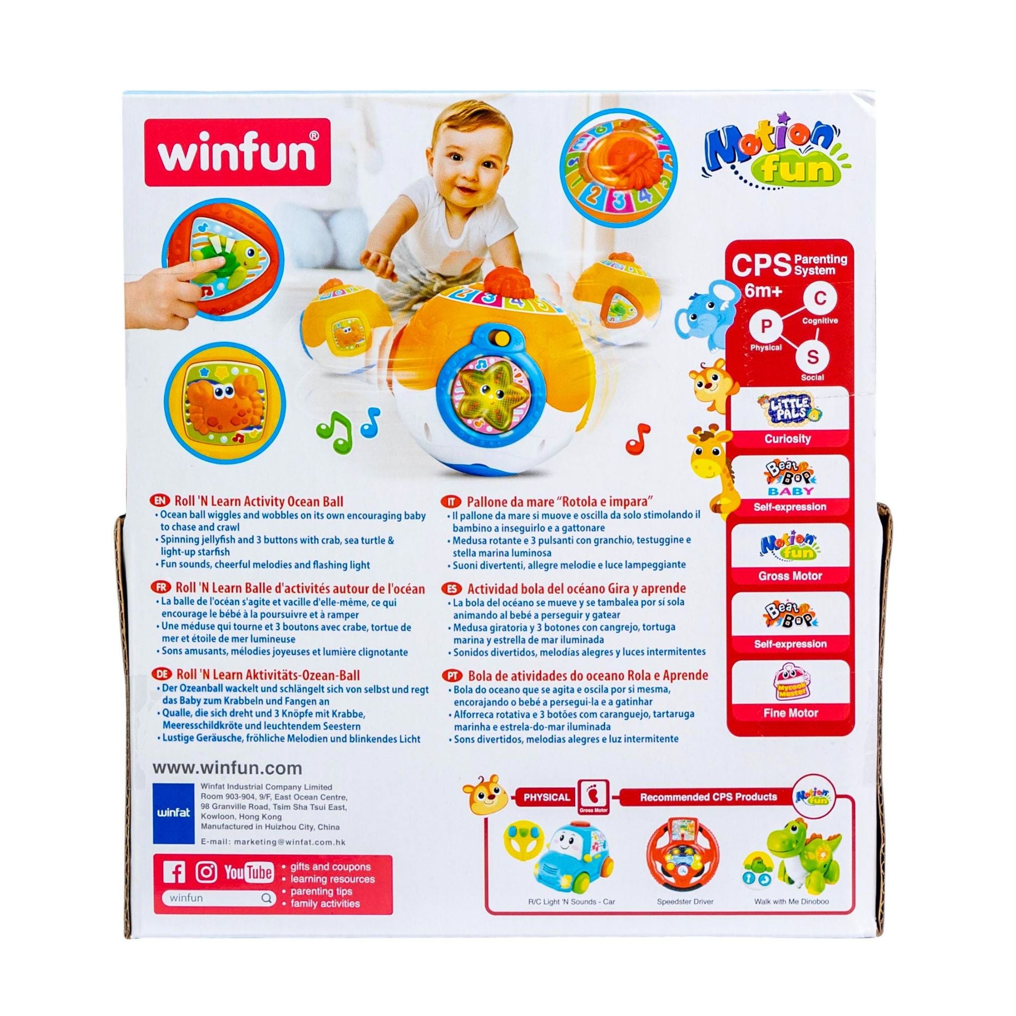 Winfun Roll N Learn Activity Ocean Ball
