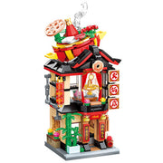 Keeppley City Corner Hotpot Restaurant